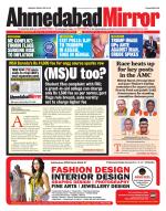 Ahmedabad Mirror