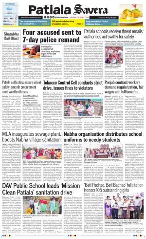 Patiala Savera 