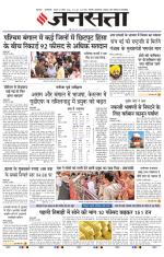  Delhi