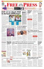 Free Press - Indore Epaper Edition