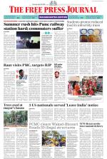 FPJ - Maharashtra Journal 