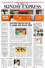 The New Indian Express-Tiruchy