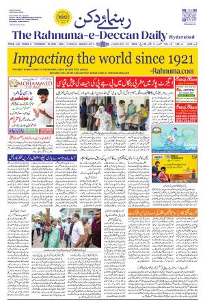The Rahnuma E Deccan Daily 30 April 2026