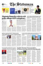 Lucknow - The Statesman