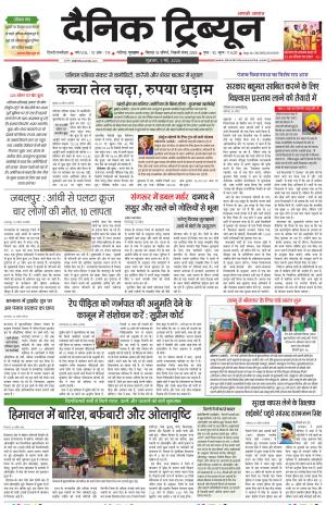DT_01_May_2026