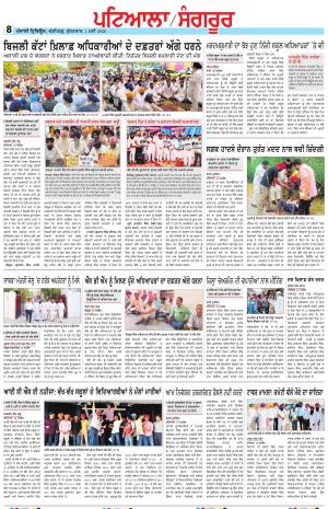 PS_01_May_2026
