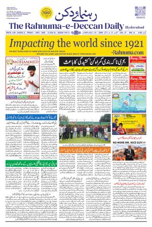 The Rahnuma E Deccan Daily 1 May 2026