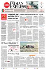 The New Indian Express-Tirunelveli