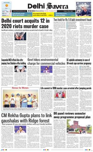 Delhi Savera