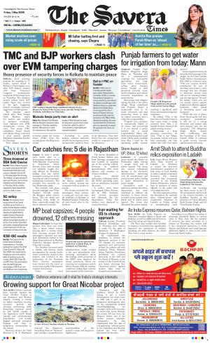 Chandigarh The Savera