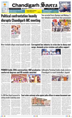 Chandigarh Savera