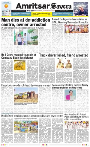 Amritsar Savera