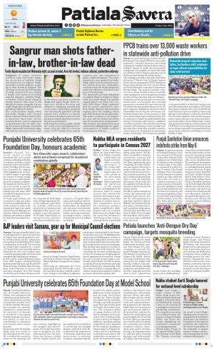 Patiala Savera 