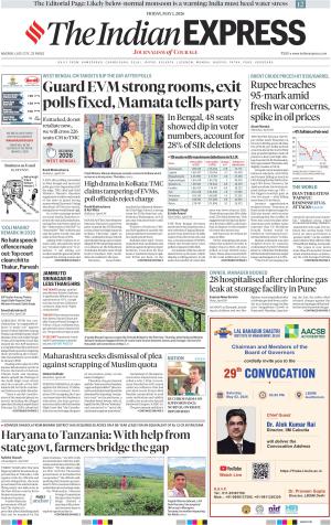 Nagpur