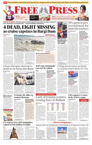 Free Press - Indore Epaper Edition