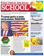 Free Press School - Mumbai Edition