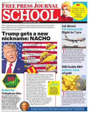 Free Press School - Mumbai Edition