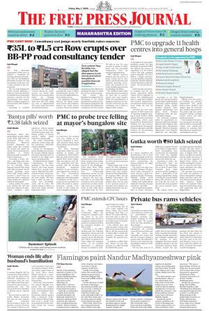 FPJ - Maharashtra Journal 