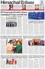 Himachal Tribune