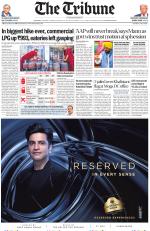 The Tribune
