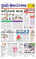 KHAMMAM