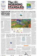 The Morning Standard