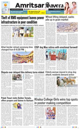 Amritsar Savera