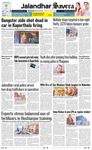 Jalandhar Savera