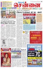 Chennai Supplement