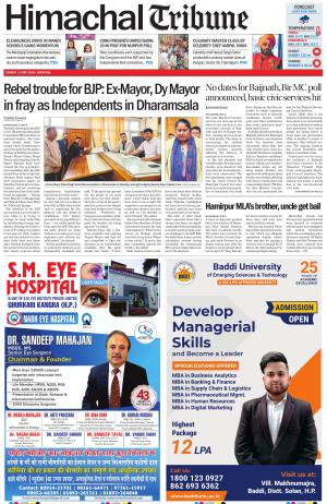 Himachal Tribune