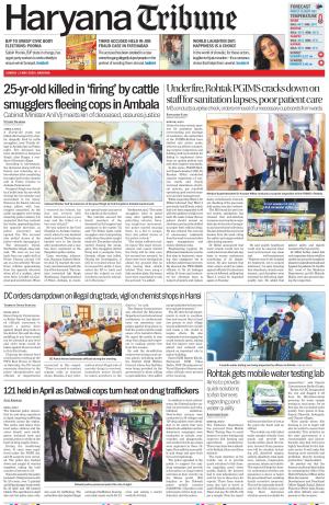 Haryana Tribune