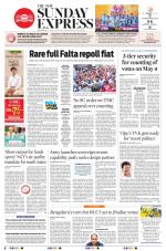 The New Indian Express-Tirunelveli