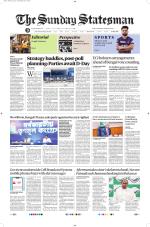  Bhubaneswar -The Statesman