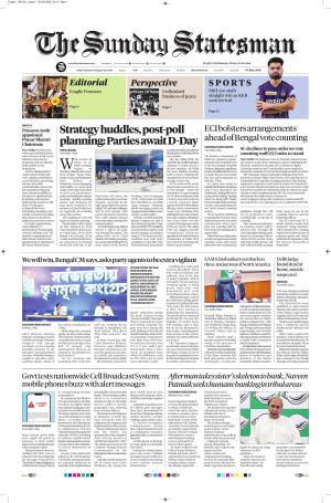 03rd May 2026