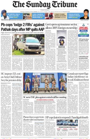 Bathinda Edition
