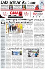 Jalandhar Tribune
