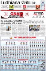 Ludhiana Tribune