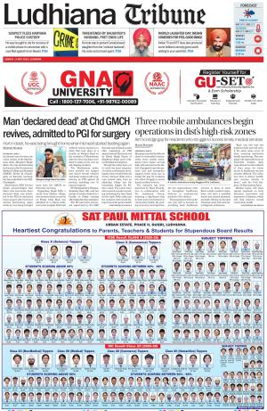 Ludhiana Tribune