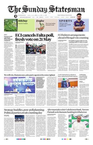 03RD MAY 2026