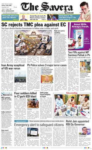 Delhi The Savera