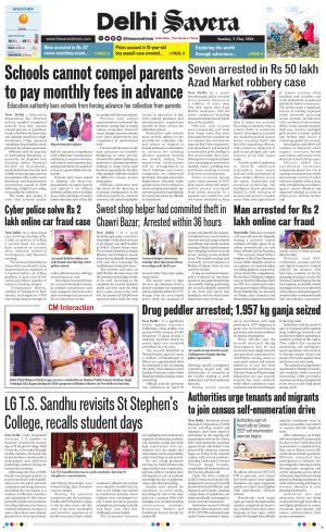 Delhi Savera