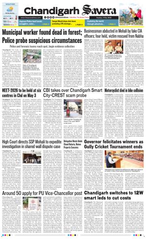Chandigarh Savera