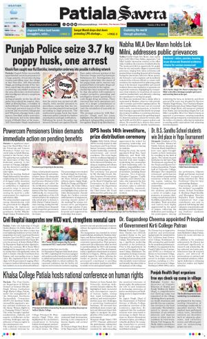 Patiala Savera 