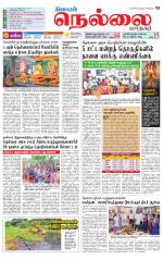 Nellai City-Tirunelveli Supplement