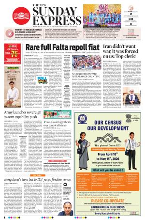 The New Indian Express-Bengaluru