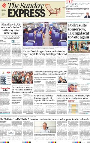 Nagpur