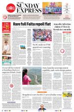 The New Indian Express-Thiruvananthapuram