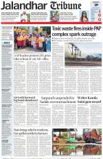 Jalandhar Tribune