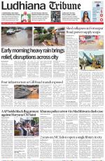 Ludhiana Tribune