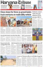 Haryana Tribune